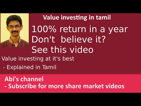 100% returns in less than a year | Don&#039;t believe it? See this video| Explained in Tamil