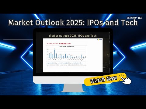 Market Outlook 2025: IPOs and Tech