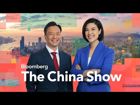 China Stocks Join Global Risk Rally | Bloomberg: The China Show 1/16/2025