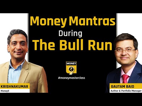 Gautam Baid on the Joys of Compounding | Investor Strategy 2021 Explained