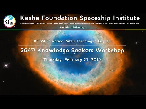 264th Knowledge Seekers Workshop - February 21, 2019