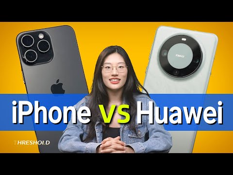 Huawei: Defeated U.S. Sanctions and Challenged iPhone